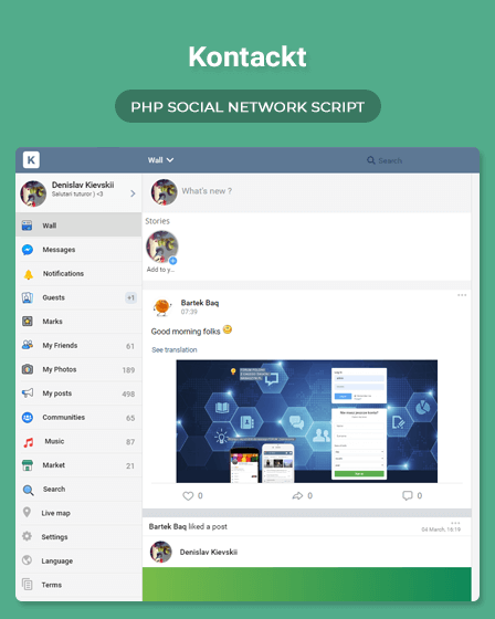 php-social-network-script