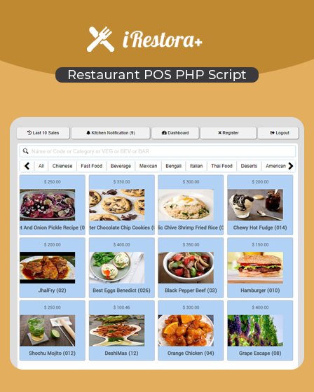 Restaurant POS PHP Script