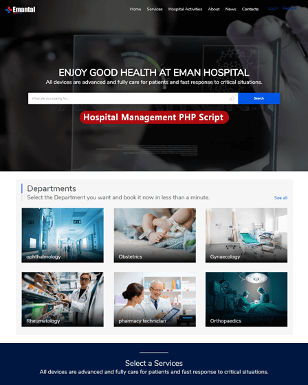 Hospital PHP Script